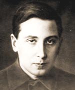 Лосев Олег Владимирович